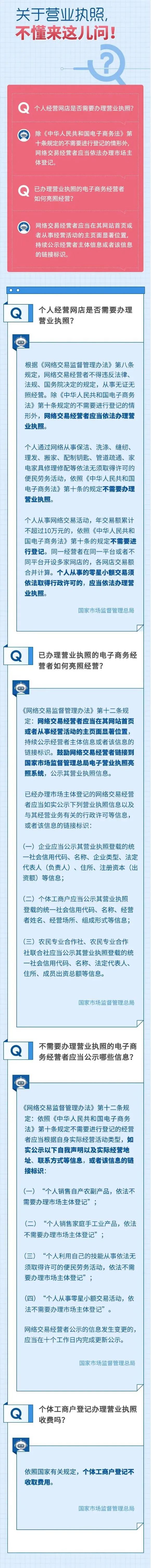 微信图片_20221112120806.jpg