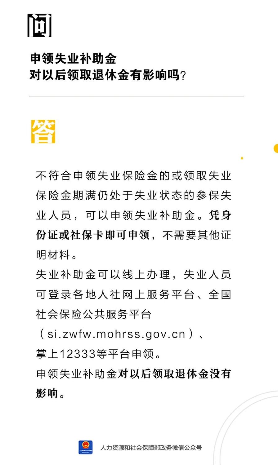 微信图片_20221128195749.jpg