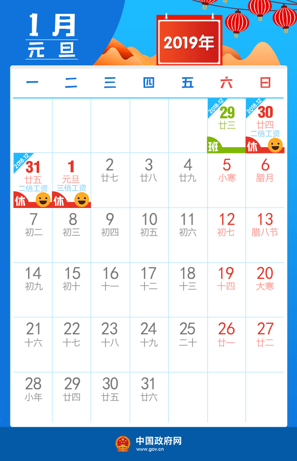 1.gif